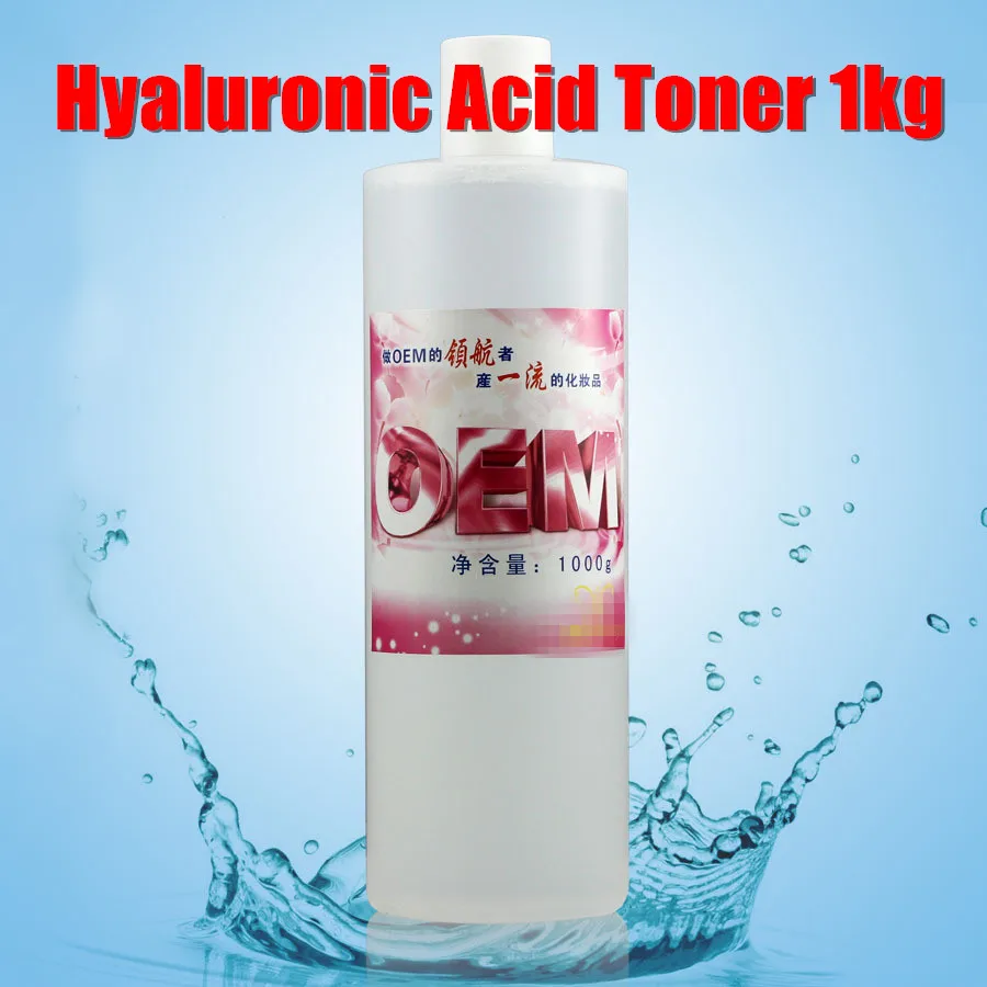 Hyaluronic Acid Moisturizing Lotion Super Moisturizing Whitening Effective  Toner Hospital Beauty Salon Equipment 1000ml