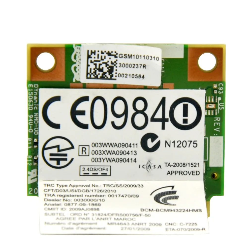 Двухдиапазонная мини карта Broadcom BCM943224HMS 300 Мбит/с полуразмерная PCI Express (Mini E)