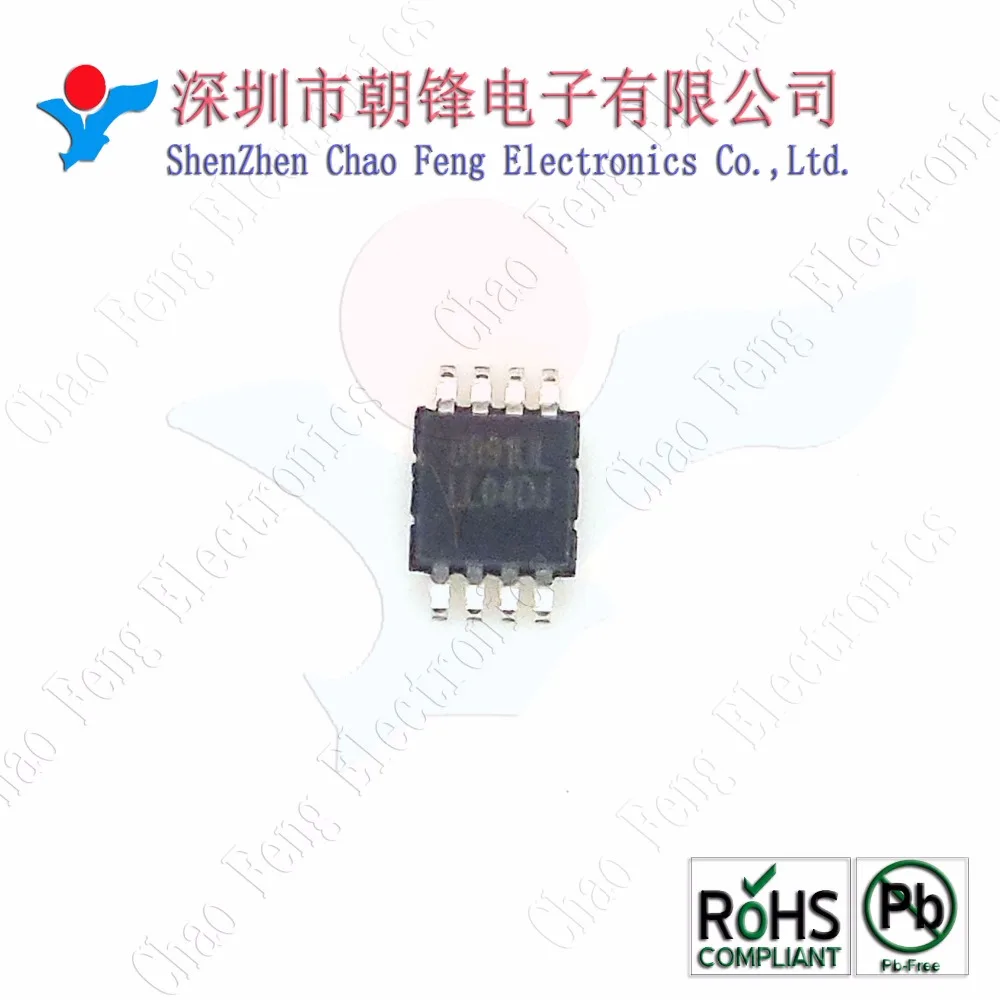MD127 MSOP10 новый оригинальный