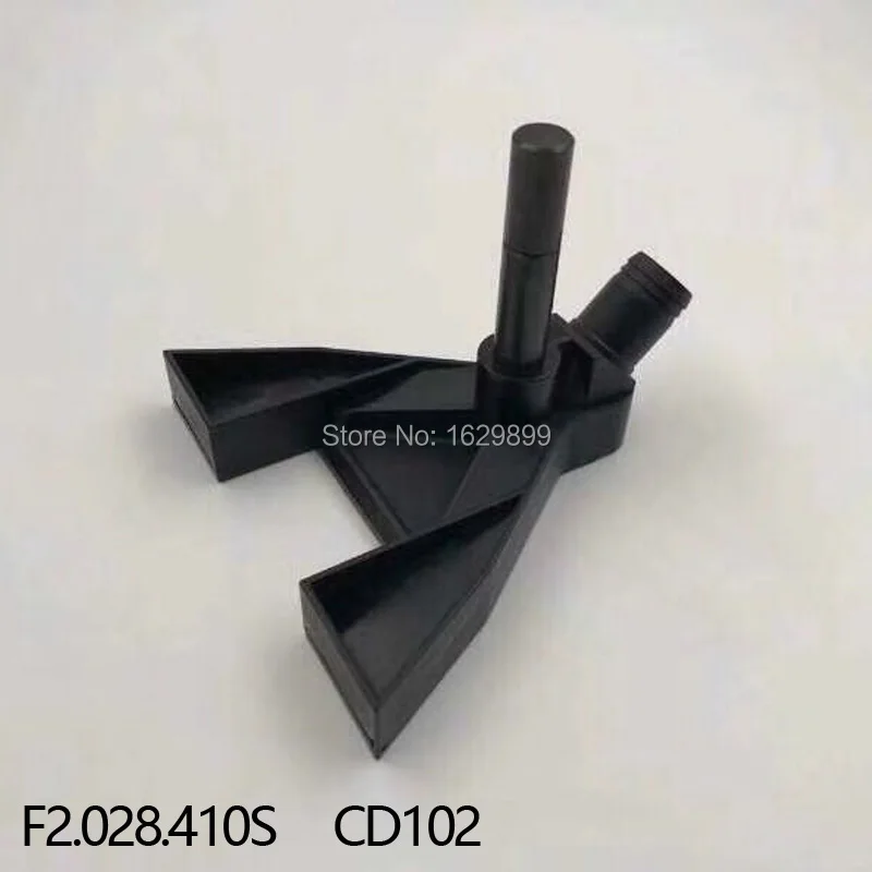 Высококачественная CD102 XL105 фидерная дувная Лапка подающая воздуходувка F2.028.410S