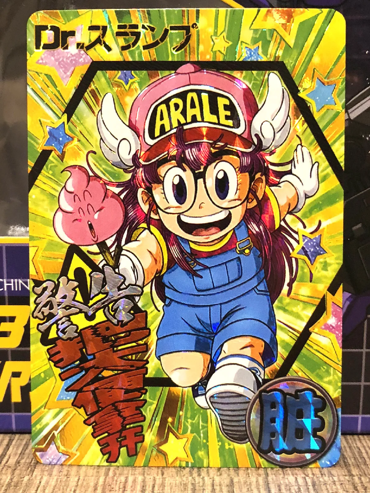 9 шт./компл. Arale Dr Slump Игрушки Хобби Коллекционные игрушки коллекция аниме-открытки