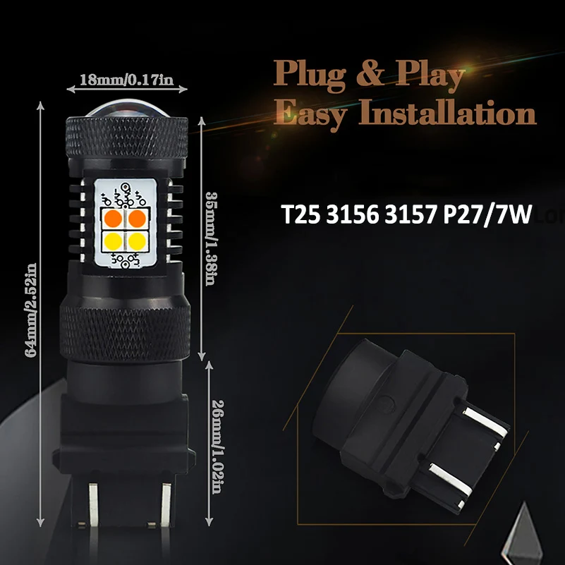 AUXITO белый янтарь переключение T20 7443 W21/5 Вт W21W светодиодный лампы T25 3157 3156 P27/7 Вт автомобильный сигнал поворота DRL Дневной светильник 12V