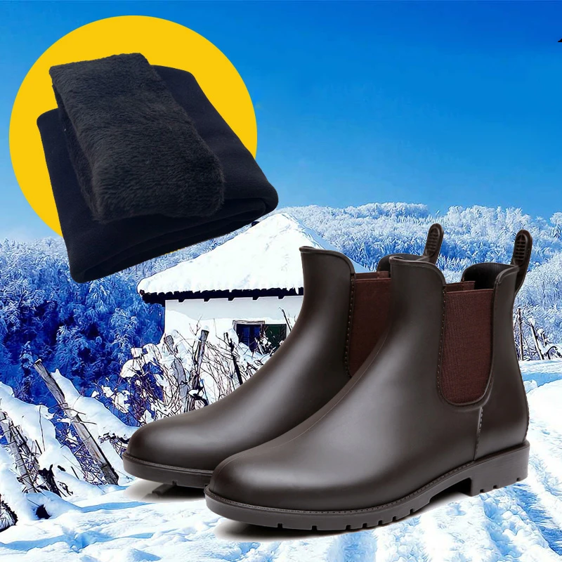 Ботинки Челси мужские резиновые сапоги низкие теплые ботинки для воды
