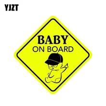 YJZT 13 см * ребенок на борту ПВХ наклейка автомобиля стикер