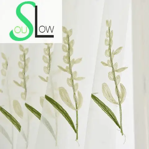 Медленный душ белый занавес для спальни вышитые пасторальные растения занавески