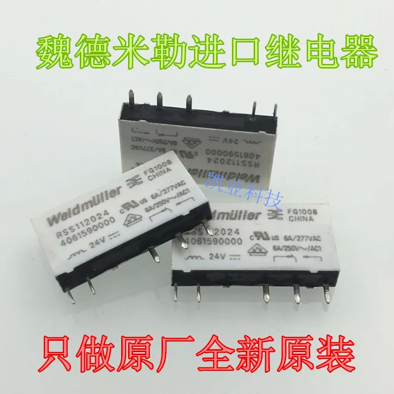 RSS112024 24VDC 6A 4061590000|Реле| |
