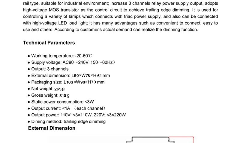 DMX302 Высокое напряжение DMX triac светодиодный регулятор яркости контроллер AC90V-240V 50 Гц/60 Гц Выход 3 канала 1A/CH для светодиодной панели света