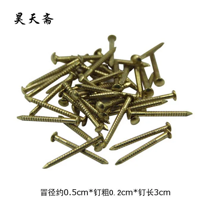 

[Haotian vegetarian] antique Ming and Qing accessories for nails copper screw long 3cm small nail HTL-012