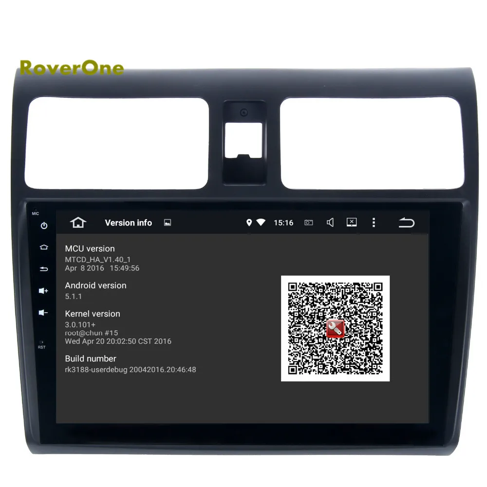 Для Suzuki Swift 2005 2010 Android 5.1 Авторадио GPS автомобиль Радио Стерео Сб Navi Сми Аудио Видео