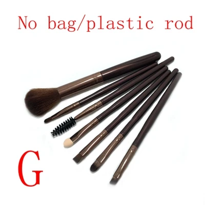 No bag G ZHANGDI, Профессиональный набор кистей для макияжа, 7 шт., набор инструментов, набор туалетных принадлежностей, набор кистей для макияжа, Чехол Косметическая щетка для основы Z359060 - Handle Color: No bag G