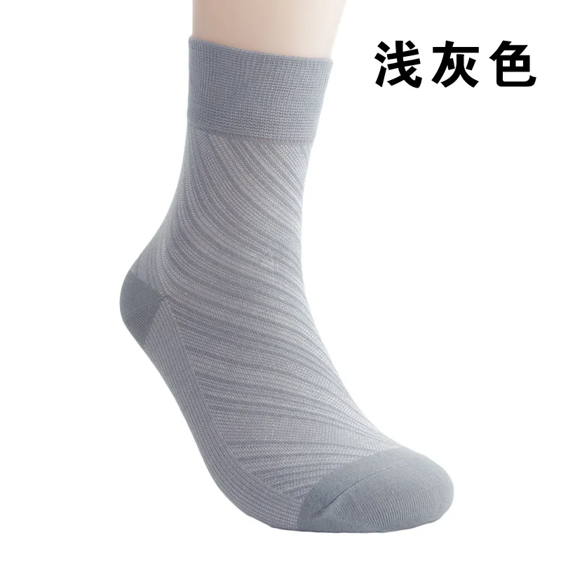 10 пар мужские хлопковые носки из бамбукового волокна однотонные Элитные