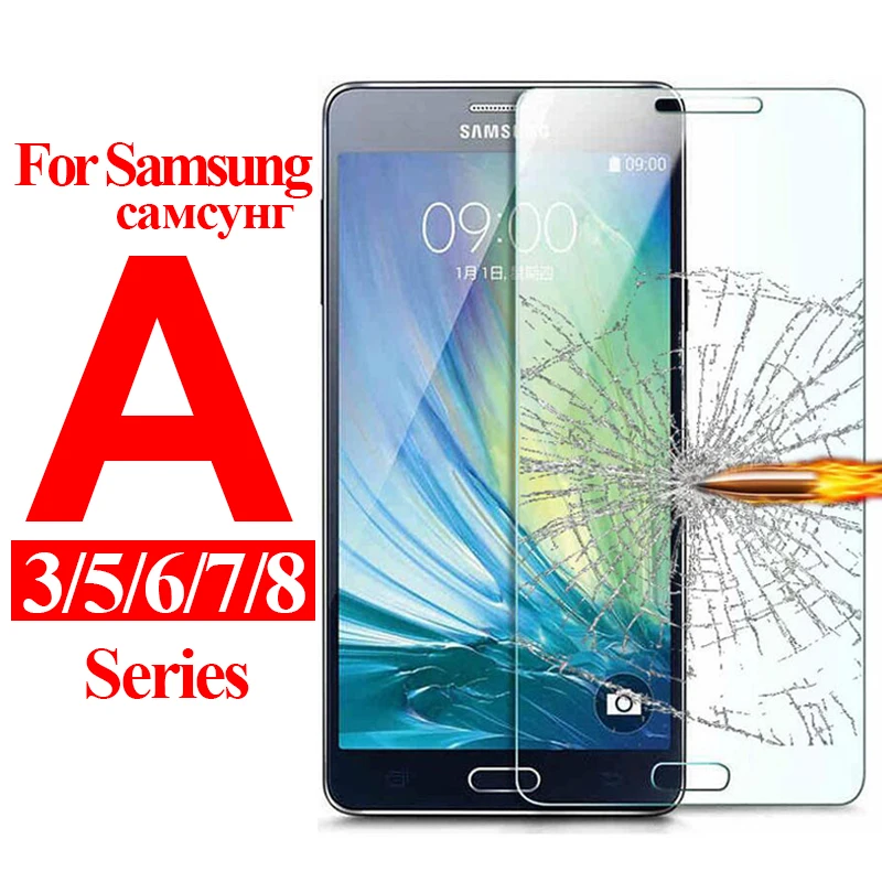 Защитное стекло для samsung a5 a7 2017 2016 a6 a8 plus 2018 galaxy a3 a 5 6 8 закаленное защитное экрана |