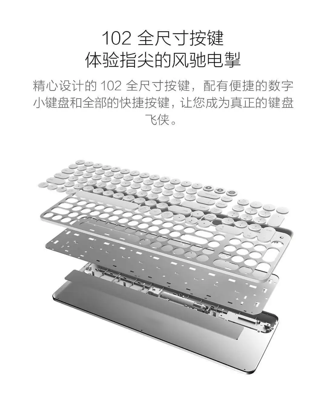 Xiaomi Miiiw Bluetooth двухрежимный клавиатура Mwbk01 104 ключей 2,4 ГГц многооконный Системы Совместимость Беспроводной Портативный клавиатура