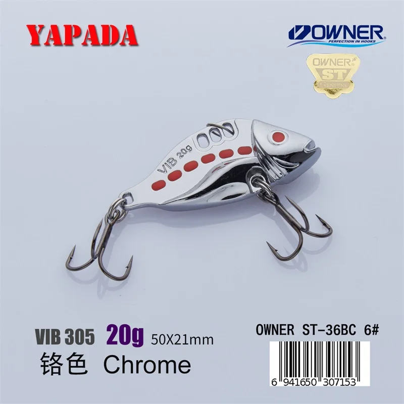 Chrome 20g YAPADA VIB 305 шесть точек 20 г/25 г владелец тройной крючок 50-53 мм перо многоцветный цинковый сплав Металл VIB рыболовные приманки бас - Цвет: Chrome 20g
