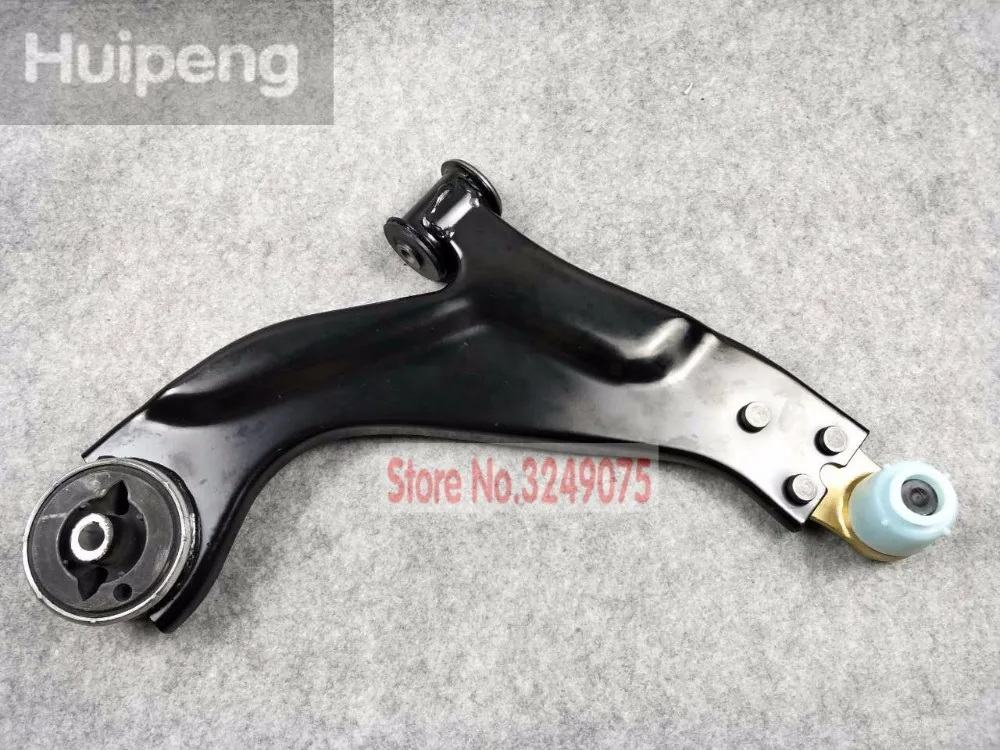 Рычаг управления передней подвеской для Ford Mondeo 01 07 лет 2.0L/2.5L OEM:|Рычаги и детали| |