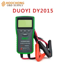 Тестер емкости для электромобилей Duoyi DY2015 тестер 12В 60А