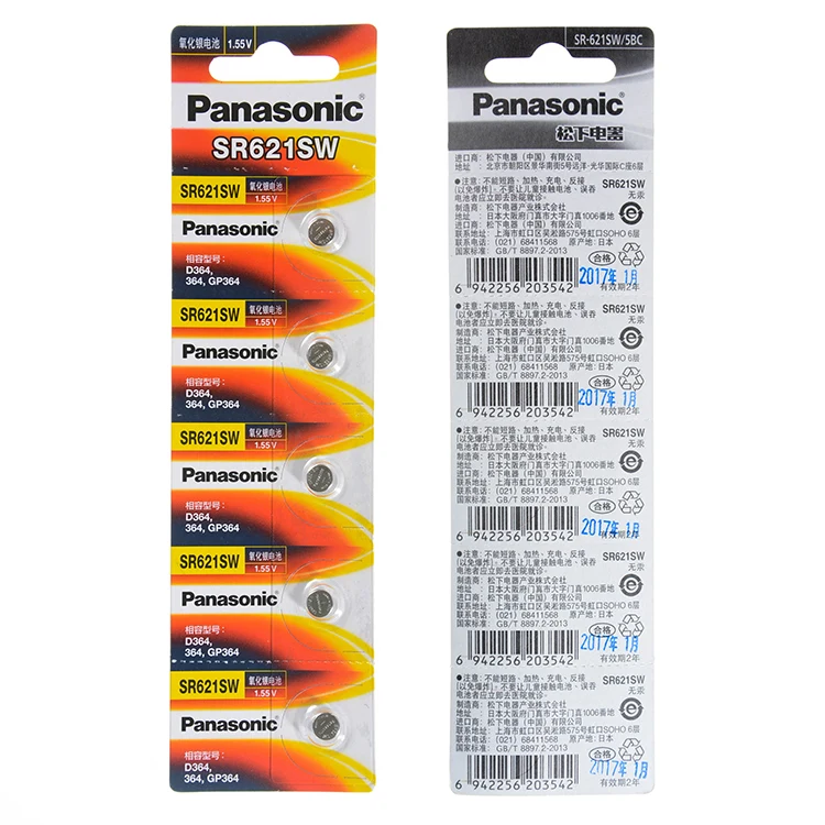 

100 шт./лот Panasonic SR621SW батарея из оксида серебра AG1 364 164 D364 L621 GP364 батарейки для часов 6,8 мм * 2,1 мм