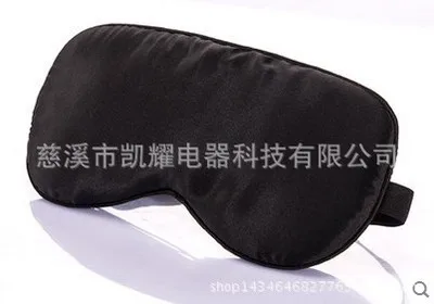 black Лучшая цена Шелковый глаз мягкая маска на глаза помощь тени крышка 21*9 см Путешествия Релакс завязанные глаза сон и храп - Цвет: black