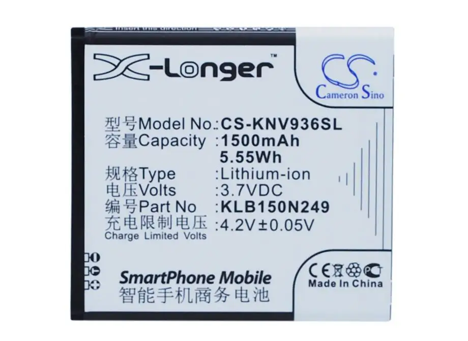 

Cameron Sino 1500mah battery for KONKA E5838 E830 E900 V936 W900 KLB150N249 batteries