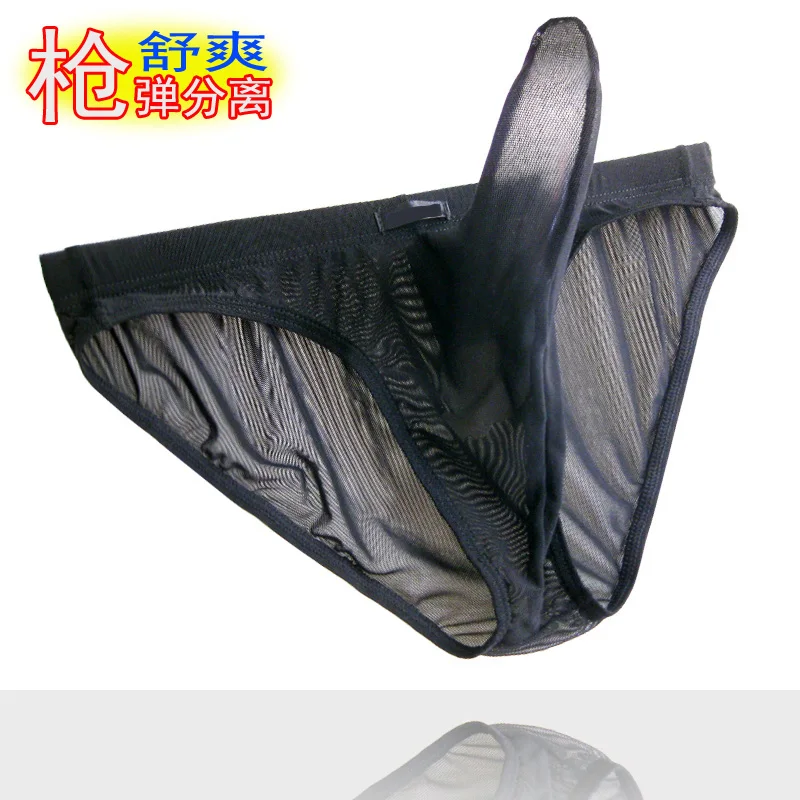 Мужское нижнее белье прозрачные трусы-брифы с поясом на рукавах мужское |