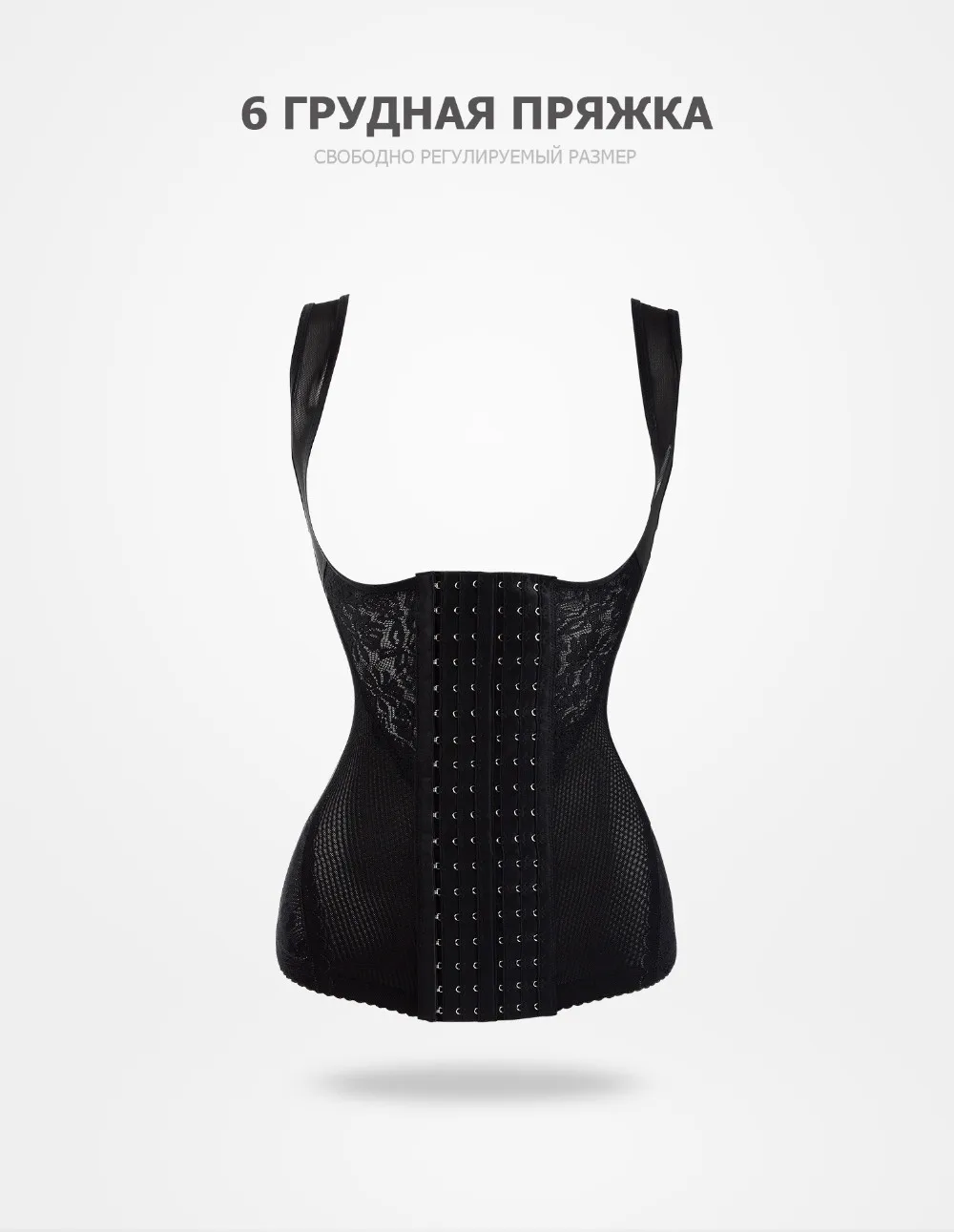 Моделирования ремень нижнее белье для похудения body shaper Боди женские корсет боди корсет для похудения формирователь Пояс для похудения корсет боди утягивающее белье боди для женщин спортивный костюм женский