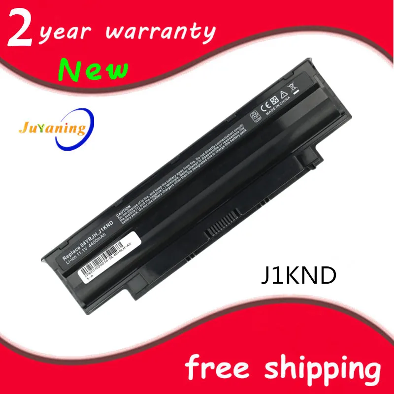 Аккумулятор для ноутбука Dell Inspiron M501R N3010 N3110 N4010 N4110 N5010 N5110 N7010 N7110 Vostro 1450 3450