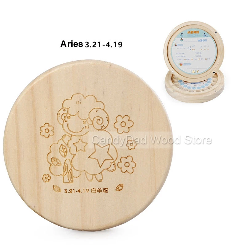 От 3 до 7 лет Детская коробка для зубов 12 созвездий органайзер хранения молока