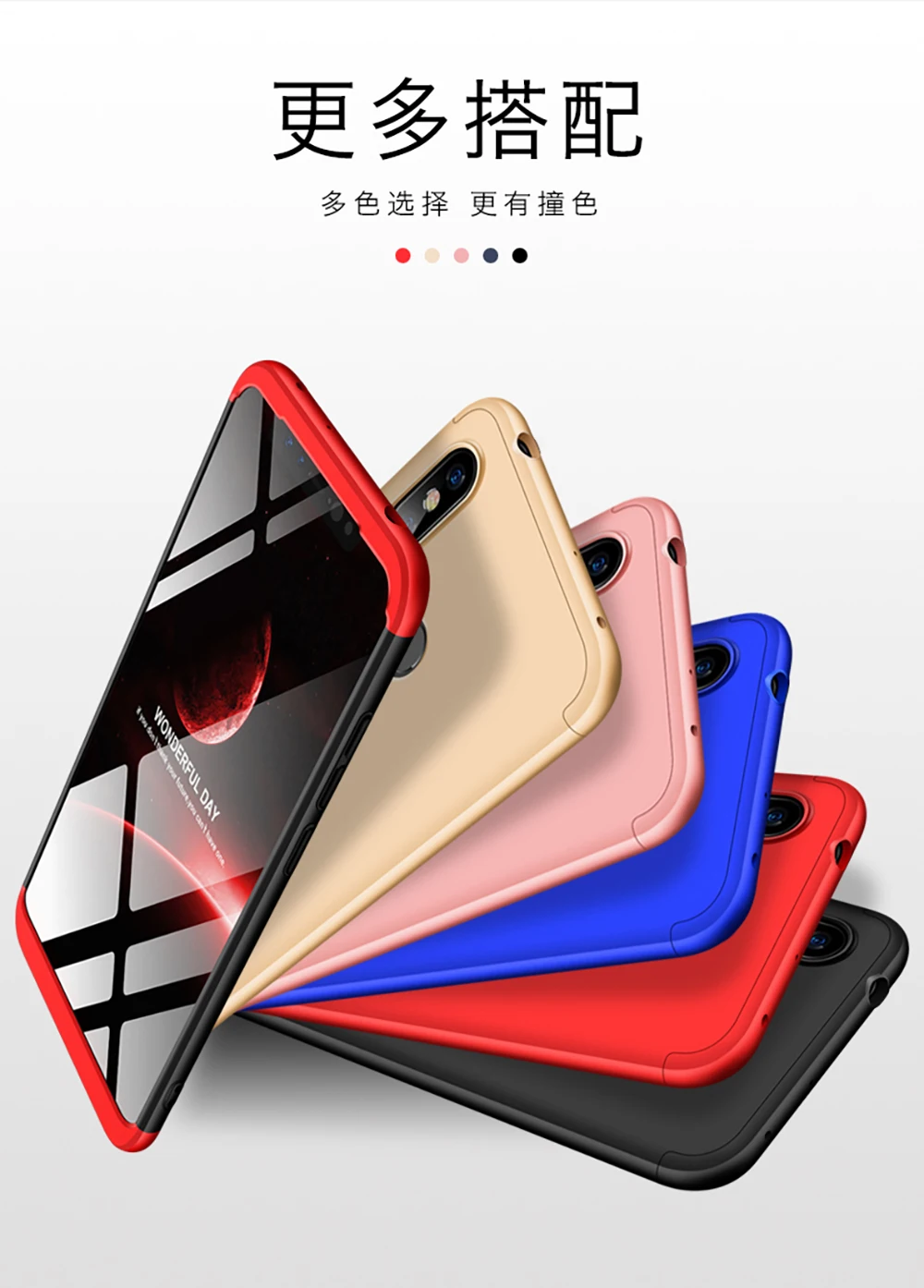 Mokoemi Мода 360 полная защитная Броня 6,2" для Xiaomi Redmi Note 6 Pro Чехол для Redmi Note 6 Pro Чехол для телефона