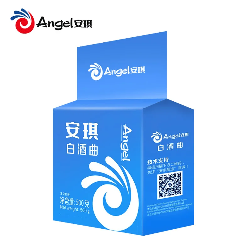 Angel 500 г/шт. спиртовые дрожжи активные сухие спиртовая ферментация белое вино
