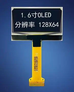 1,6 дюйма 24PIN SPI белый/желтый OLED экран SSD1325 Привод IC 128*64 параллельный интерфейс