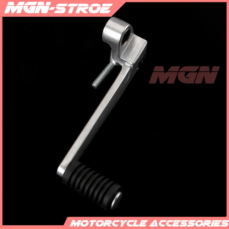 Рычаг переключения передач мотоцикла для ZX 6R ZX6R 636 2005 2011 06 07 08 09 10 10R ZX10R 2006 2010