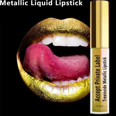 Ссылка для образца 5 шт. без логотипа METALLIPSTICK пожалуйста выберите любой цвет чтобы