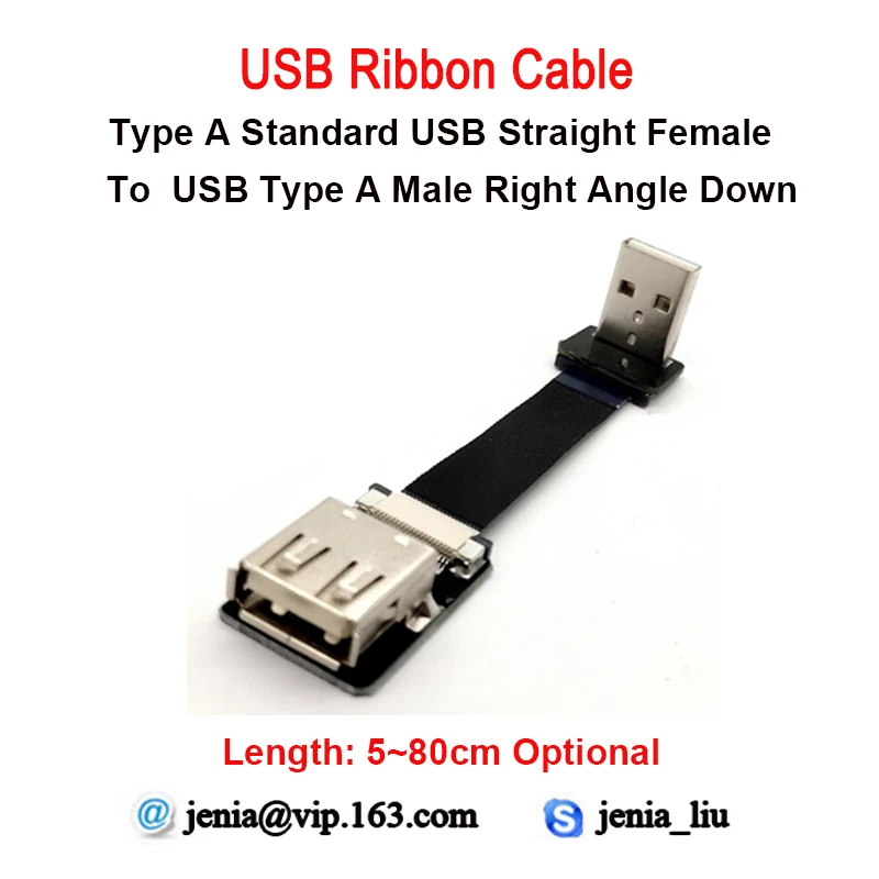 

5CM- 80CM FFC USB Type A Straight Female to Male Standard USB 90 degree FPV Flat Slim Thin Ribbon Cable