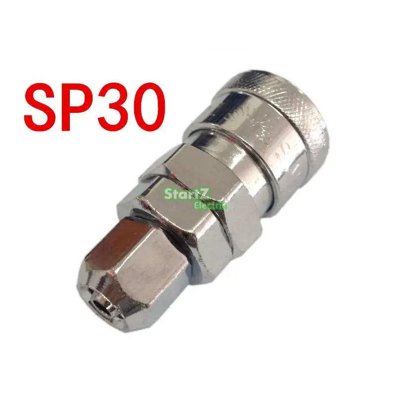 SP30 соединительный шланг 10 мм X 6 5 Пневматический воздушный компрессор