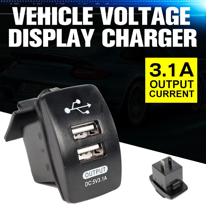 Зарядное устройство с двумя USB портами и светодиодный дисплеем 12 В 24 3 1 А|monitor
