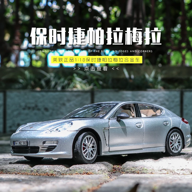 1:18 литые модели автомобилей коллекция весы из сплава для автомобиля gld3 Coche