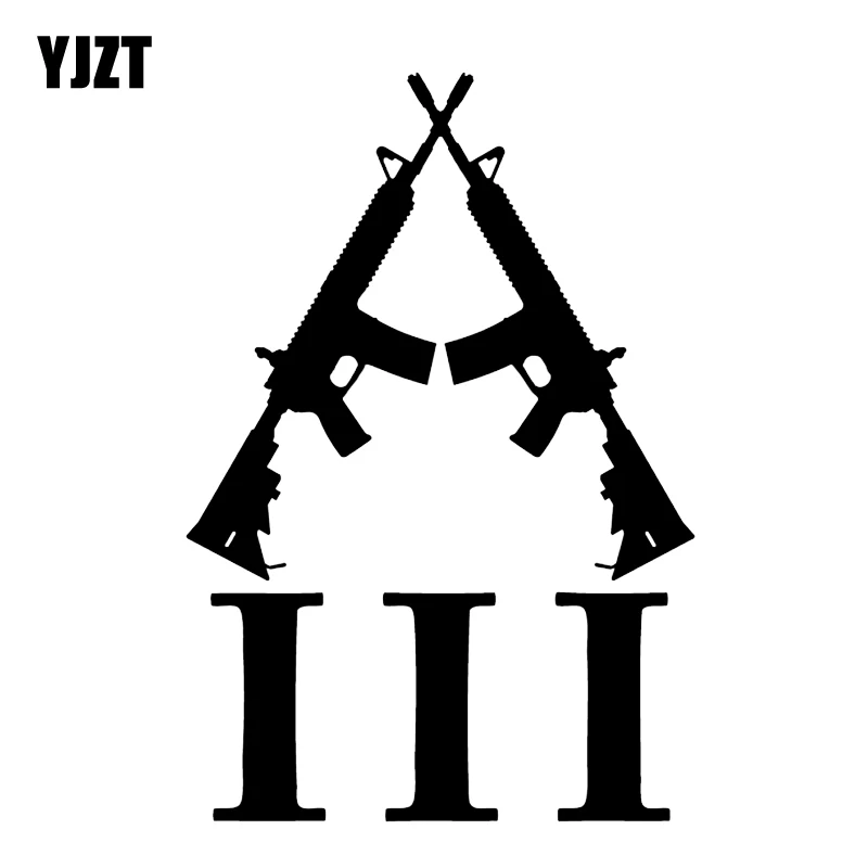 

YJZT 11,6*17,1 см интересная 3% наклейка для автомобиля с пистолетом аксессуары для бампера виниловая фотография