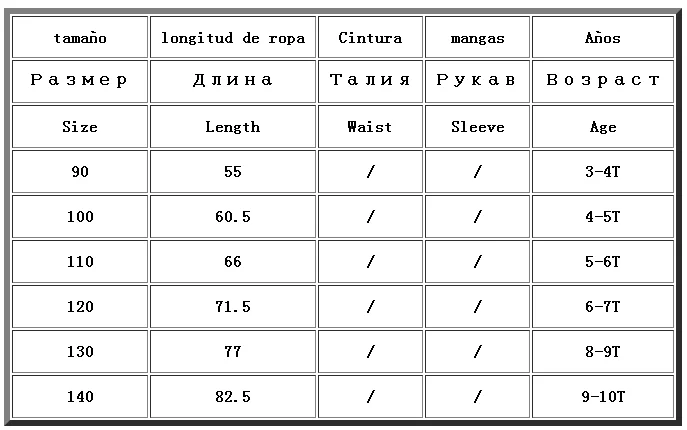 Зимние брюки для мальчиков детские штаны теплые плотные вельветовые маленьких