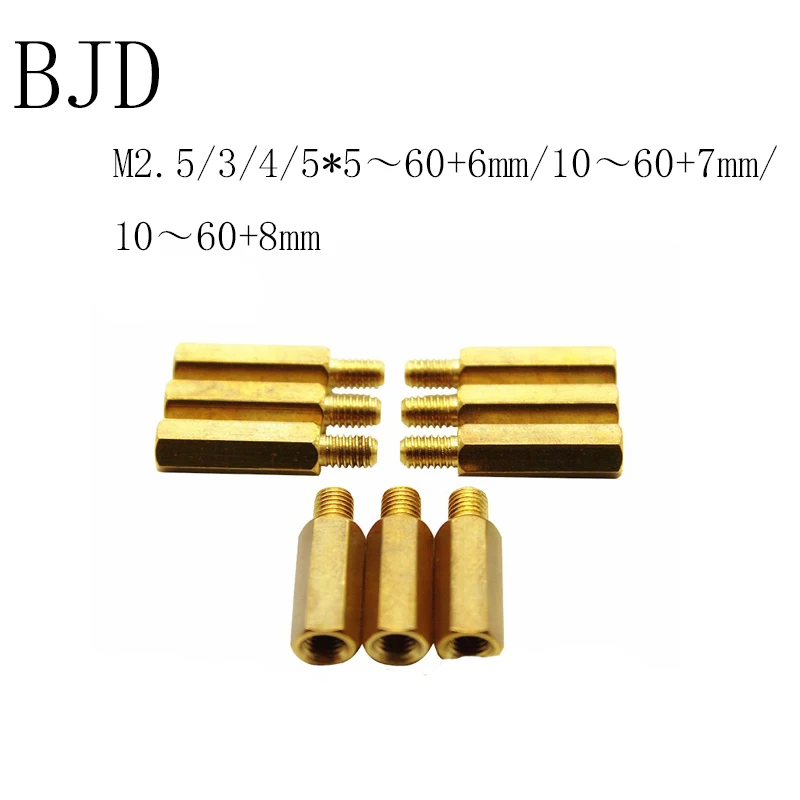 50 шт. латунные винты с шестигранной головкой M2.5/M3/M4 * L + 6 мм M5/M6 7/8 мм|Винты| |