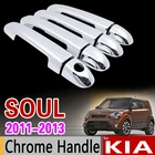Комплект хромированной обшивки ручки двери для KIA Soul 2011 2012 2013, комплект для модели Facelift, никогда не ржавеют, автомобильные аксессуары, наклейки, Стайлинг автомобиля