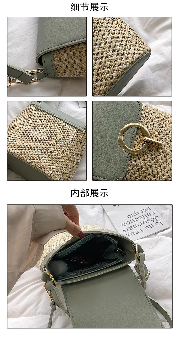 Женская сумка 2019 из искусственной кожи с замком и соломенной застежкой модная