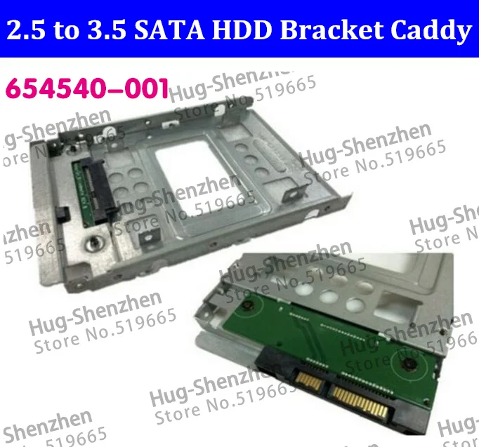 НОВЫЙ 2 5 &quotSSD до 3 5&quot SATA жесткий диск HDD адаптер Caddy лоток клетка горячий Swp разъем