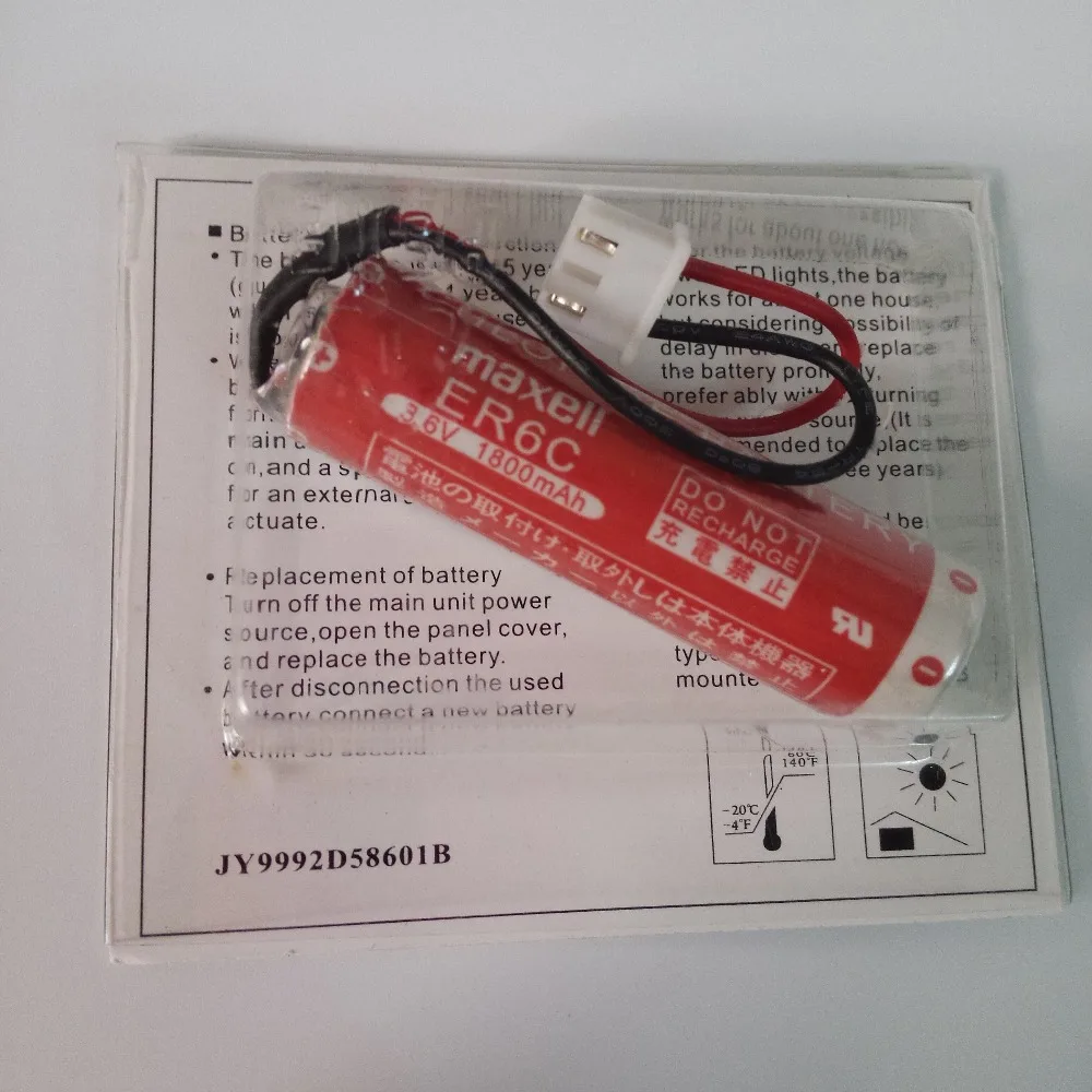 5 шт./лот новая Оригинальная версия для MAXELL AA 14500 ER6C 3 6 В литиевая батарея батареи