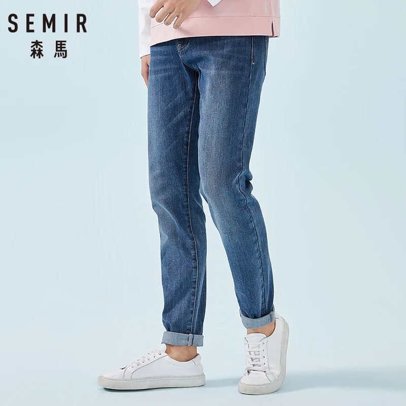 Джинсы SEMIR мужские стрейчевые узкие джинсы из мягкого хлопка в стиле вареного