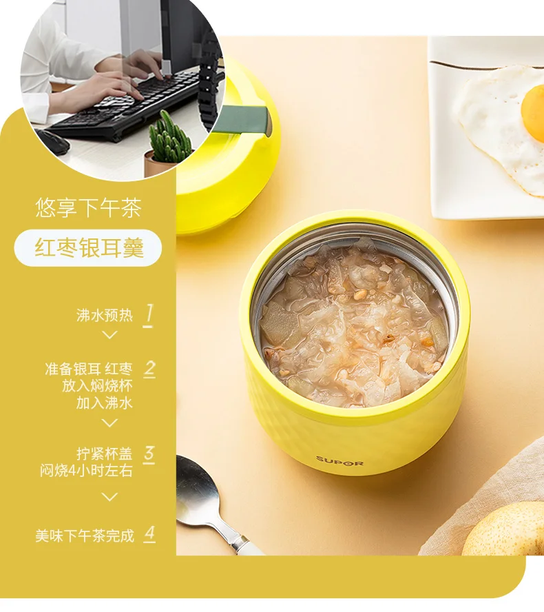 Бытовой термос крышка Bento box изолированный ланч длинный баррель из нержавеющей стали Вакуумная чашка горшок 1 человек СУП может BT-22