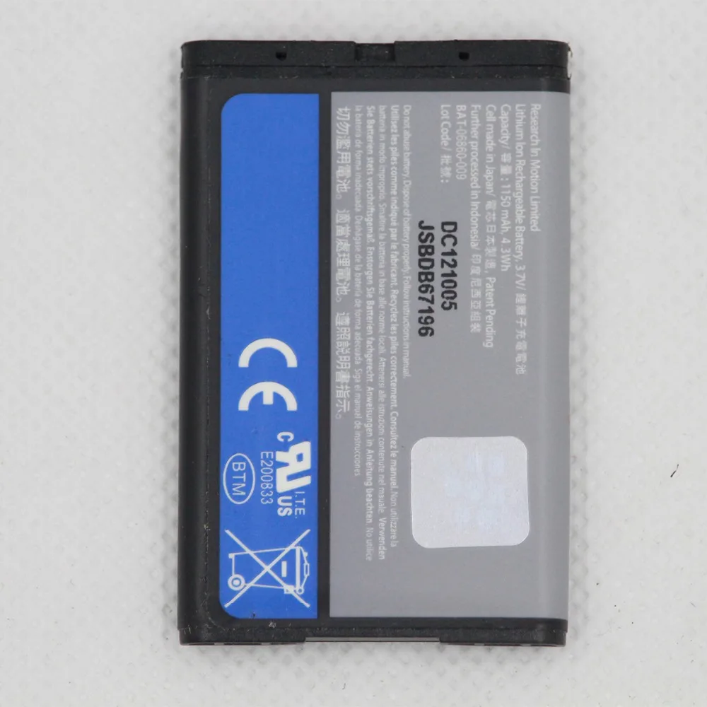 10 шт./лот C-S2 телефон батарея для Blackberry Curve 9300 8300 8310 8320 8330 8520 8530 8700 внутренний карман