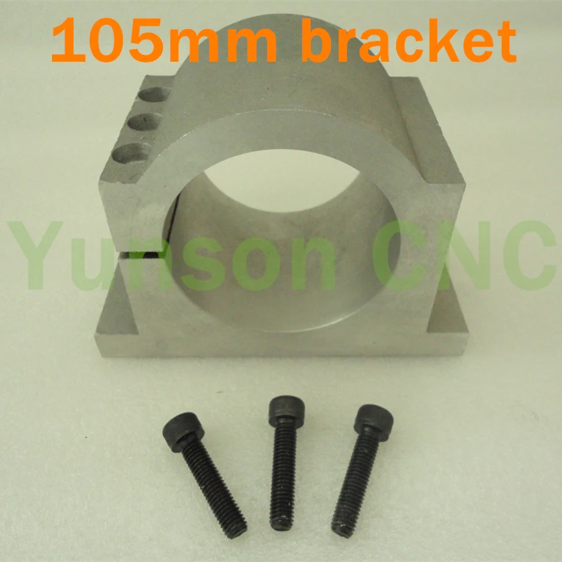 105 мм Диаметр литого алюминия кронштейн шпиндель крепление для ЧПУ