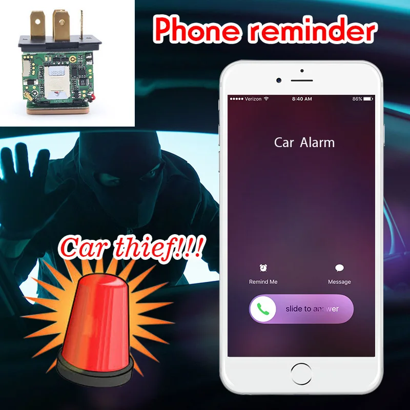 Автомобильные реле GPS Трекер Автомобильная Аварийная сигнализация GSM локатор