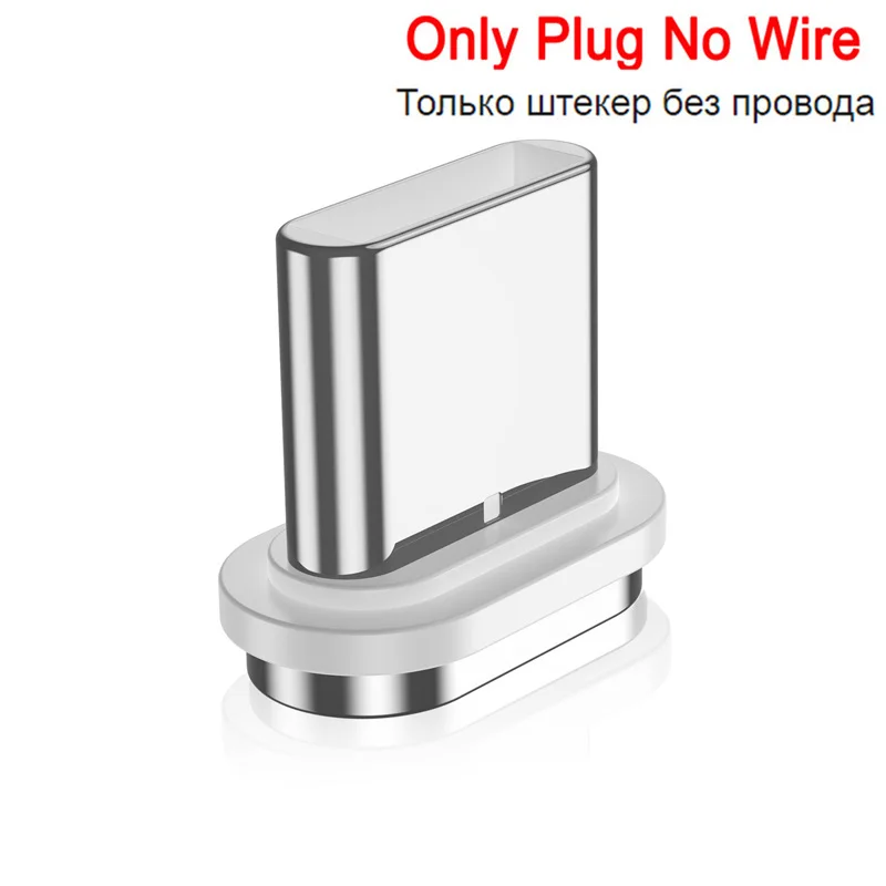 USLION 1 м 3 А магнитный кабель Micro usb type C Магнитная Быстрая зарядка зарядное устройство для samsung S10 S9 для iPhone X XR 7 для xiaomi redmi - Цвет: Only Cable