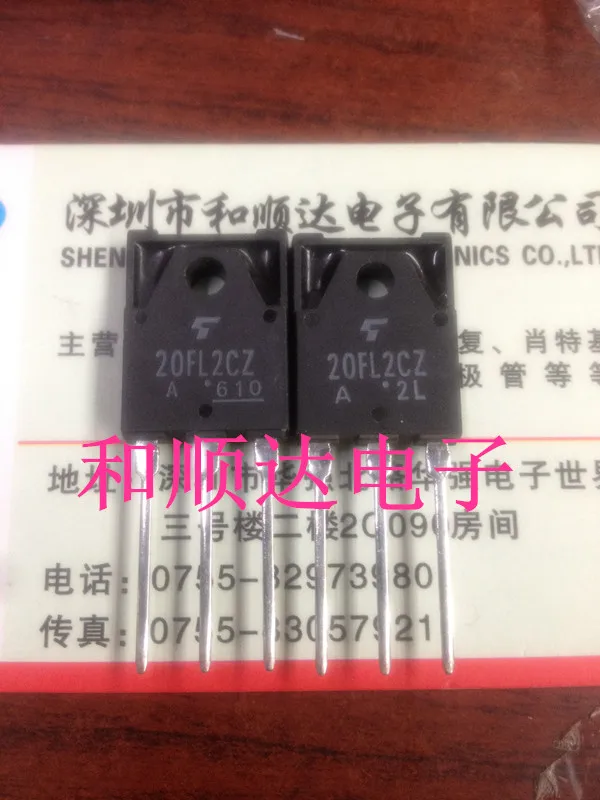 

Original New 3pcs/ 20FL2CZ TO-3PF